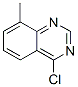 4--8-׻Y(ji)(gu)ʽ_58421-80-0Y(ji)(gu)ʽ