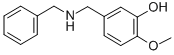 5-S׻-2-ӽY(ji)(gu)ʽ_58451-94-8Y(ji)(gu)ʽ