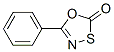 5--1,3,4--2-ͪY(ji)(gu)ʽ_5852-49-3Y(ji)(gu)ʽ