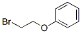 2-һY(ji)(gu)ʽ_589-10-6Y(ji)(gu)ʽ