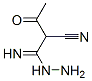 2--3-½Y(ji)(gu)ʽ_58955-41-2Y(ji)(gu)ʽ