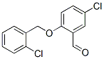5--2-[(2-S)]ȩY(ji)(gu)ʽ_590359-98-1Y(ji)(gu)ʽ