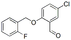 5--2-[(2-S)]ȩY(ji)(gu)ʽ_590360-21-7Y(ji)(gu)ʽ