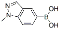 1-׻-5-Y(ji)(gu)ʽ_590418-08-9Y(ji)(gu)ʽ