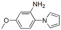 5--2-(1H--1-)Y(ji)(gu)ʽ_59194-26-2Y(ji)(gu)ʽ