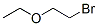 2-һѽY(ji)(gu)ʽ_592-55-2Y(ji)(gu)ʽ