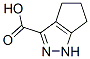 1,4,5,6-Ě-h(hun)Y(ji)(gu)ʽ_5932-32-1Y(ji)(gu)ʽ