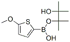 2-(5--2-Ի)-4,4,5,5-ļ׻-1,3,2Y(ji)(gu)ʽ_596819-12-4Y(ji)(gu)ʽ