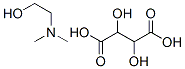 2-׻Ҵ?x)仯l-(+)-ʯ}Y(ji)(gu)ʽ_5988-51-2Y(ji)(gu)ʽ