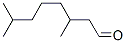 3,7-׻ȩY(ji)(gu)ʽ_5988-91-0Y(ji)(gu)ʽ