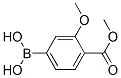 3--4-ʻY(ji)(gu)ʽ_603122-41-4Y(ji)(gu)ʽ