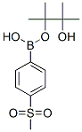 4-׻lǴY(ji)(gu)ʽ_603143-27-7Y(ji)(gu)ʽ