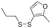-(2-׻-3-߻ૻ)ѽY(ji)(gu)ʽ_61197-09-9Y(ji)(gu)ʽ