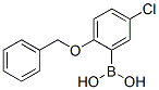 2-S-5-ȱY(ji)(gu)ʽ_612832-83-4Y(ji)(gu)ʽ