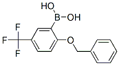 2-S-5-׻Y(ji)(gu)ʽ_612833-41-7Y(ji)(gu)ʽ