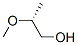 (R)+ 2--1-Y(ji)(gu)ʽ_6131-59-5Y(ji)(gu)ʽ