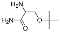 (R)-3-嶡-2-Y(ji)(gu)ʽ_614731-01-0Y(ji)(gu)ʽ
