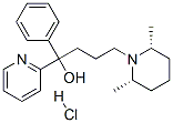 4-[(2R,6s)-2,6-׻-1-]-1--1--2--1-}}Y(ji)(gu)ʽ_61477-94-9Y(ji)(gu)ʽ