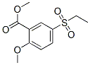 2--5-Yʽ_62140-67-4Yʽ
