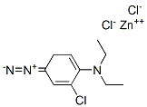4-s-N,N-һȻ\ȻY(ji)(gu)ʽ_6217-19-2Y(ji)(gu)ʽ