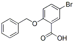 2-S-5-屽Yʽ_62176-31-2Yʽ