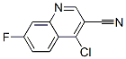 4--7--3-Y(ji)(gu)ʽ_622369-70-4Y(ji)(gu)ʽ