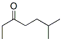 2-׻-5-ͪY(ji)(gu)ʽ_624-42-0Y(ji)(gu)ʽ