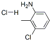 2--6-ȼױ}}Y(ji)(gu)ʽ_6259-40-1Y(ji)(gu)ʽ