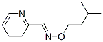2-ѽYʽ_6267-20-5Yʽ