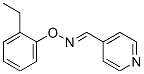 4-ȩѽYʽ_6267-22-7Yʽ