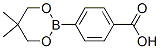 4-(5,5-׻-1,3,2-f)Y(ji)(gu)ʽ_62729-39-9Y(ji)(gu)ʽ
