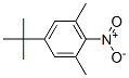4-嶡-2,6-׻Y(ji)(gu)ʽ_6279-89-6Y(ji)(gu)ʽ