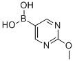 2--5-Y(ji)(gu)ʽ_628692-15-9Y(ji)(gu)ʽ