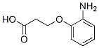 3-(2-)Yʽ_6303-99-7Yʽ