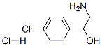 2--1-(4-ȱ)-Ҵ}}Y(ji)(gu)ʽ_6314-53-0Y(ji)(gu)ʽ