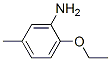 2--5-׻Y(ji)(gu)ʽ_6331-70-0Y(ji)(gu)ʽ