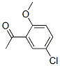 5--2-ͪY(ji)(gu)ʽ_6342-64-9Y(ji)(gu)ʽ