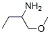 2--1-Yʽ_63448-63-5Yʽ