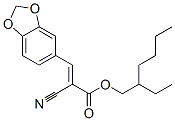 alpha--3,4-׻-2-һY(ji)(gu)ʽ_63524-66-3Y(ji)(gu)ʽ