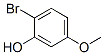 2--5-ӽY(ji)(gu)ʽ_63604-94-4Y(ji)(gu)ʽ