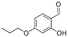 2-u-4-ȩY(ji)(gu)ʽ_63667-47-0Y(ji)(gu)ʽ