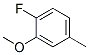 2--5-׻ѽYʽ_63762-78-7Yʽ
