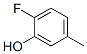 2--5-׻ӽY(ji)(gu)ʽ_63762-79-8Y(ji)(gu)ʽ
