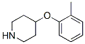 4-(2-׻)ऽY(ji)(gu)ʽ_63843-42-5Y(ji)(gu)ʽ