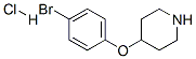 4-(4-屽)-}}Y(ji)(gu)ʽ_63843-58-3Y(ji)(gu)ʽ
