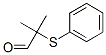 2-׻-2-()ȩY(ji)(gu)ʽ_63996-66-7Y(ji)(gu)ʽ