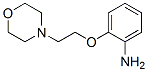 2-(2--4-)Yʽ_64039-56-1Yʽ