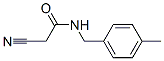 2--N-(4-׻S)Y(ji)(gu)ʽ_64488-12-6Y(ji)(gu)ʽ