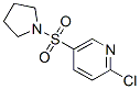 2--5-(-1-)-ऽY(ji)(gu)ʽ_64614-51-3Y(ji)(gu)ʽ