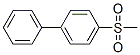 4-׻(lin)Yʽ_6462-34-6Yʽ